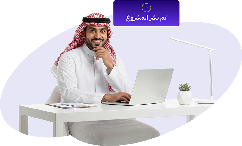 TaskLink QATAR