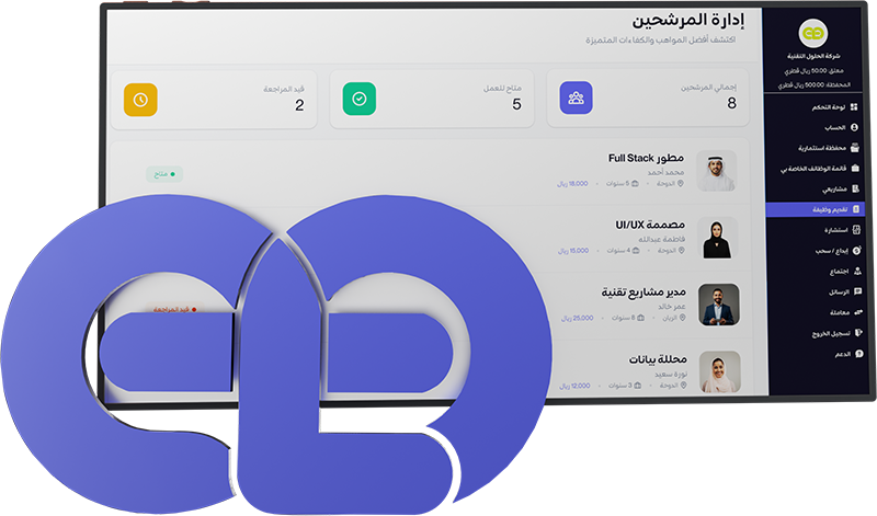 TaskLink QATAR