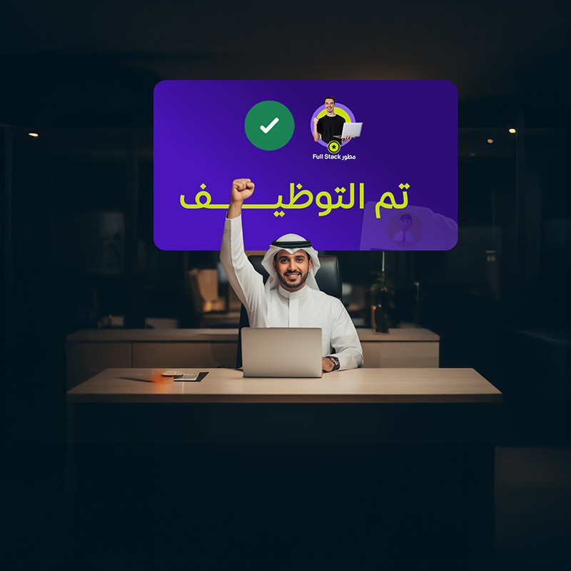 TaskLink QATAR