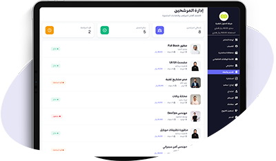 TaskLink QATAR