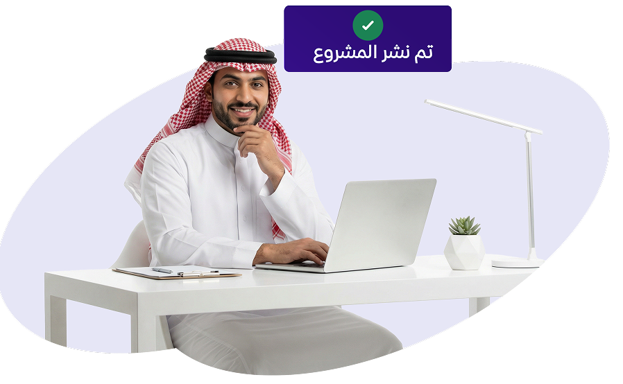 TaskLink QATAR