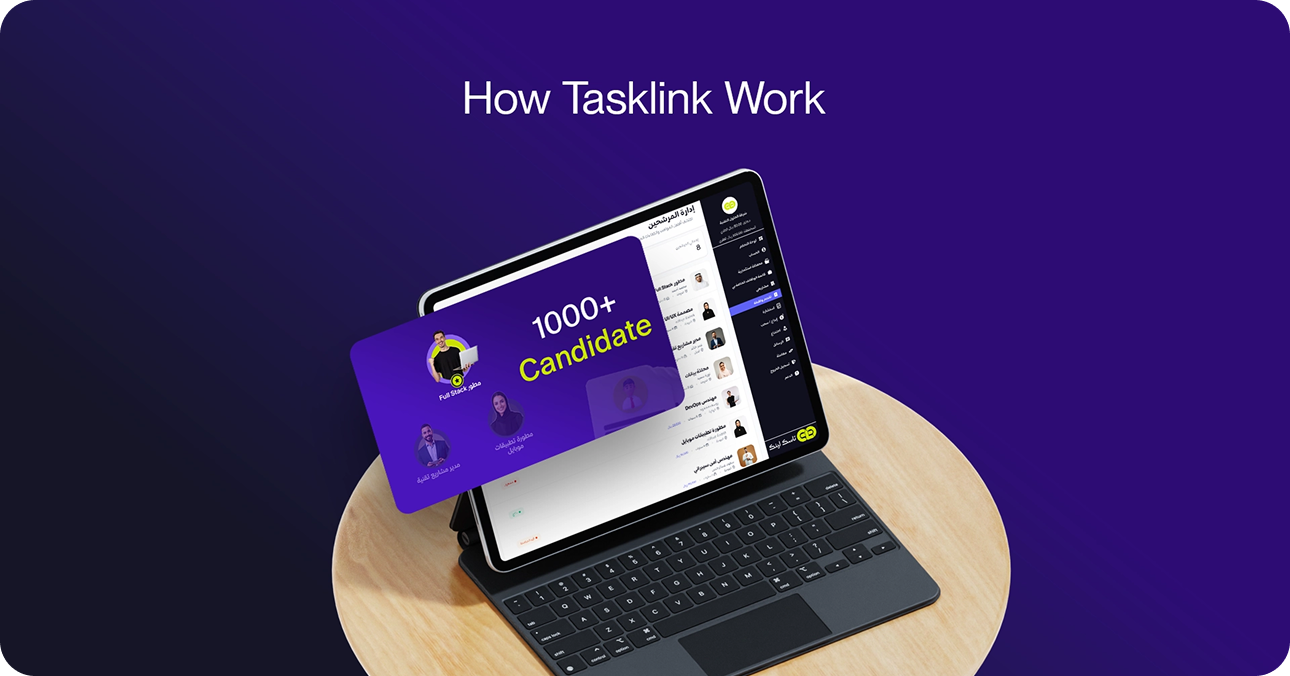 How TaskLink works